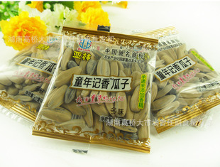 顆顆美味，香飄四溢——童年記亞林五香瓜籽，長沙高橋批發市場優質供應