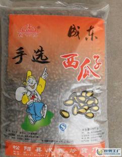 成東精品五香西瓜子 傳統風味，品質之選